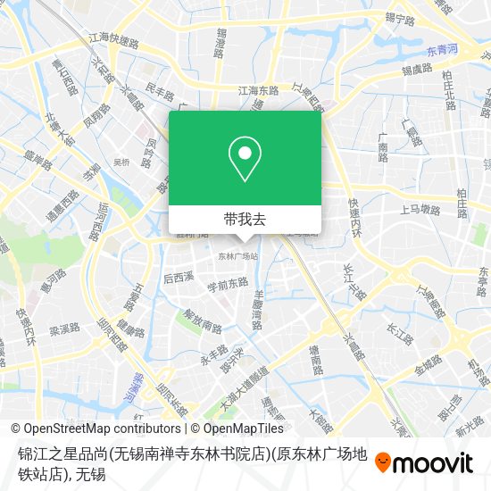锦江之星品尚(无锡南禅寺东林书院店)(原东林广场地铁站店)地图