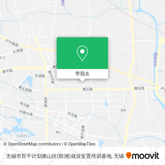 无锡市百千计划惠山区(前洲)就业安置培训基地地图