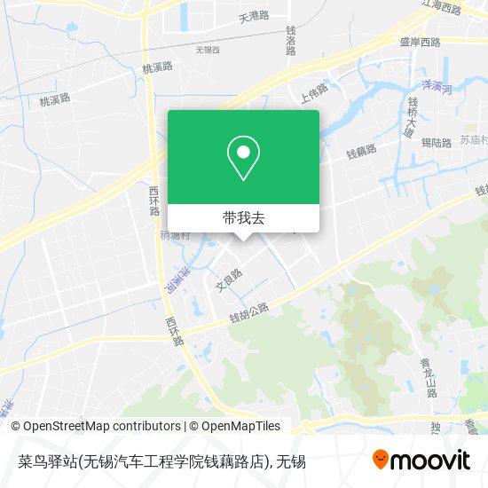 菜鸟驿站(无锡汽车工程学院钱藕路店)地图