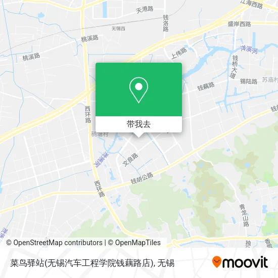 菜鸟驿站(无锡汽车工程学院钱藕路店)地图