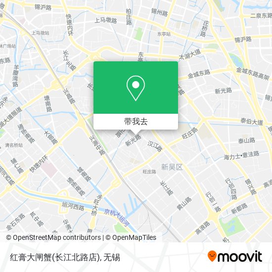 红膏大闸蟹(长江北路店)地图