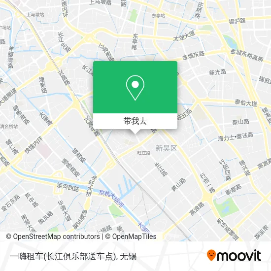一嗨租车(长江俱乐部送车点)地图