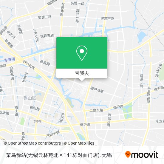 菜鸟驿站(无锡云林苑北区141栋对面门店)地图