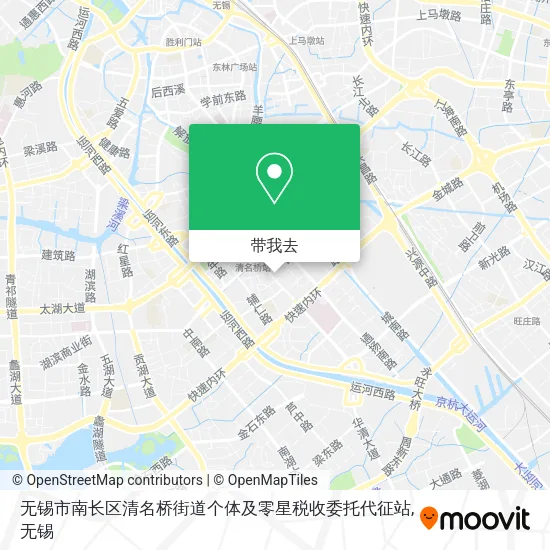 无锡市南长区清名桥街道个体及零星税收委托代征站地图