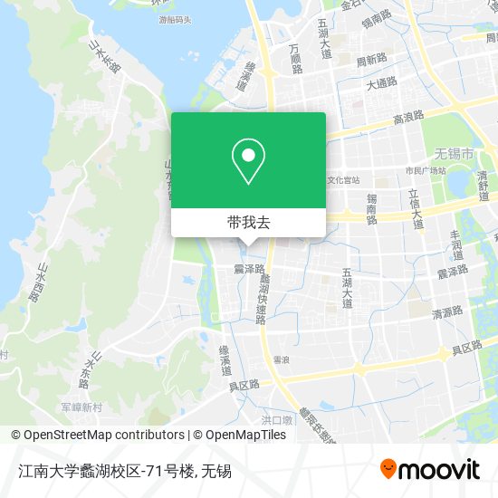 江南大学蠡湖校区-71号楼地图