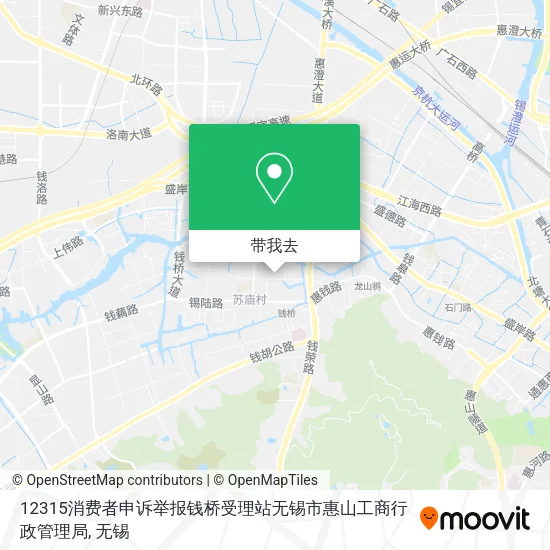 12315消费者申诉举报钱桥受理站无锡市惠山工商行政管理局地图