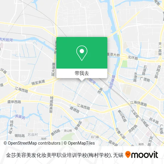 金莎美容美发化妆美甲职业培训学校(梅村学校)地图