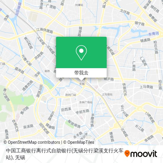 中国工商银行离行式自助银行(无锡分行梁溪支行火车站)地图