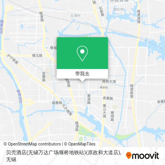 贝壳酒店(无锡万达广场堰桥地铁站)(原政和大道店)地图