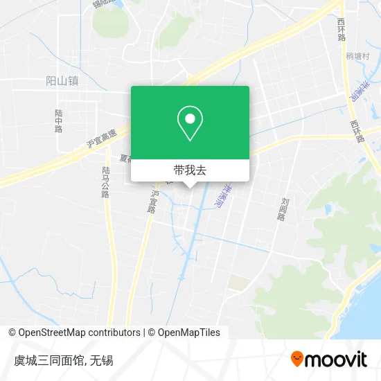 虞城三同面馆地图
