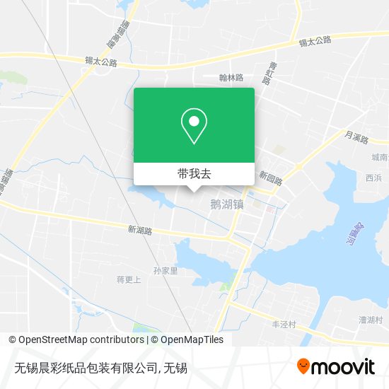 无锡晨彩纸品包装有限公司地图