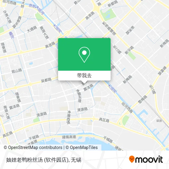 妯娌老鸭粉丝汤 (软件园店)地图