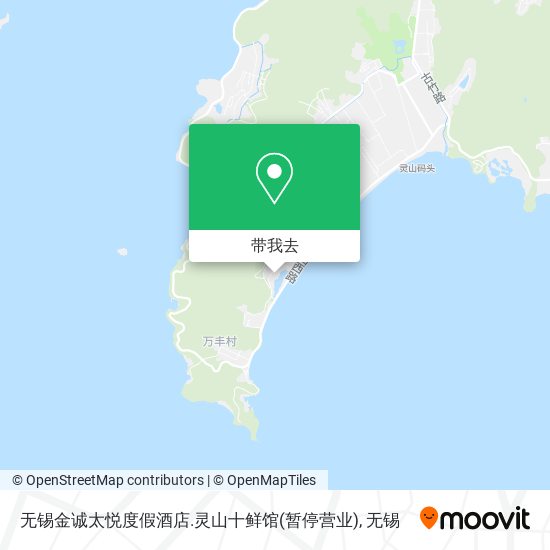 无锡金诚太悦度假酒店.灵山十鲜馆(暂停营业)地图