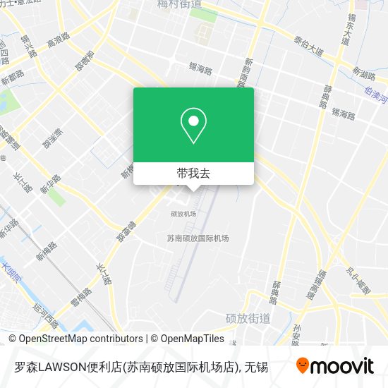 罗森LAWSON便利店(苏南硕放国际机场店)地图