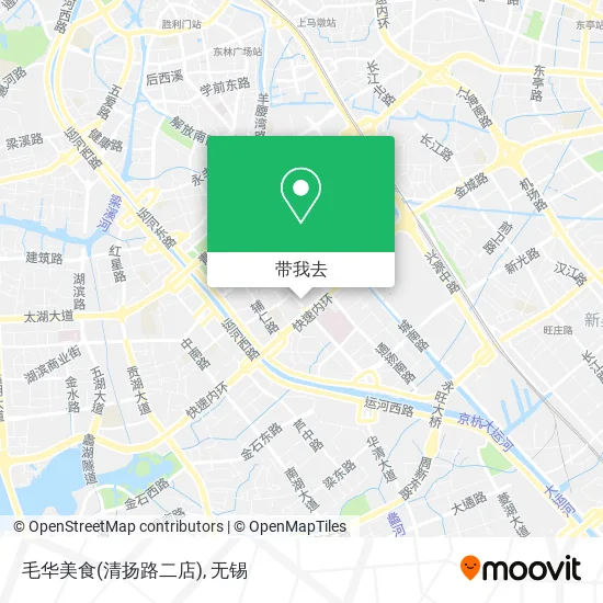 毛华美食(清扬路二店)地图