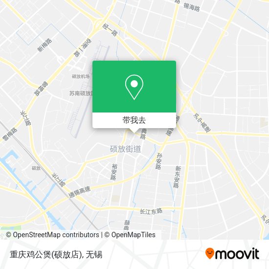 重庆鸡公煲(硕放店)地图