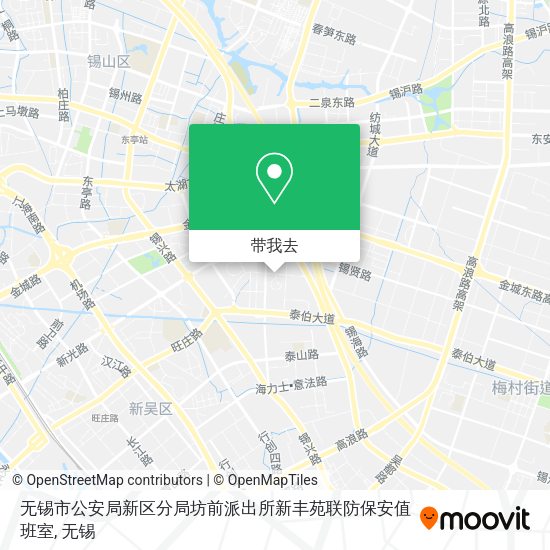 无锡市公安局新区分局坊前派出所新丰苑联防保安值班室地图