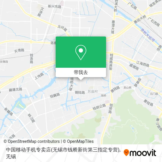 中国移动手机专卖店(无锡市钱桥新街第三指定专营)地图