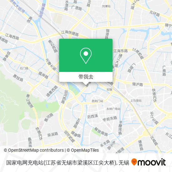 国家电网充电站(江苏省无锡市梁溪区江尖大桥)地图