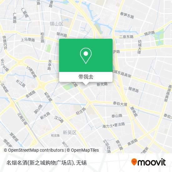 名烟名酒(新之城购物广场店)地图