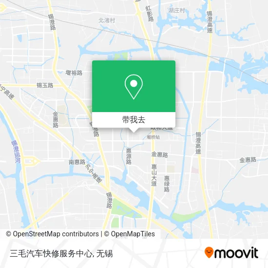 三毛汽车快修服务中心地图