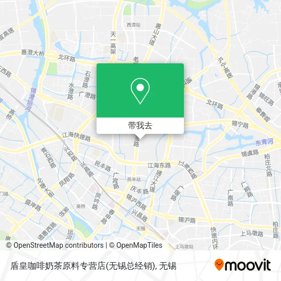 盾皇咖啡奶茶原料专营店(无锡总经销)地图