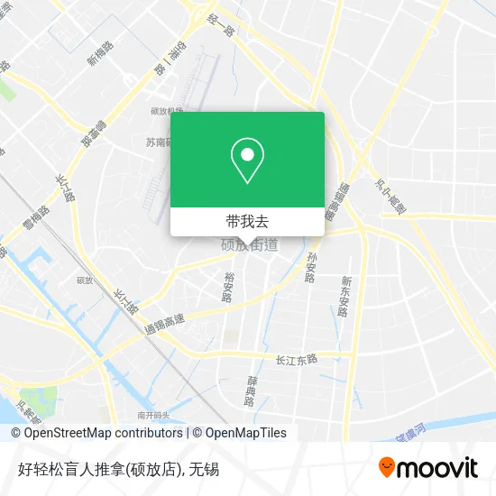 好轻松盲人推拿(硕放店)地图