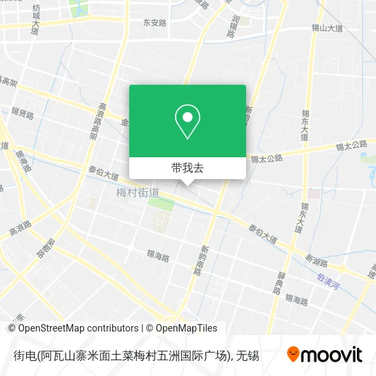 街电(阿瓦山寨米面土菜梅村五洲国际广场)地图