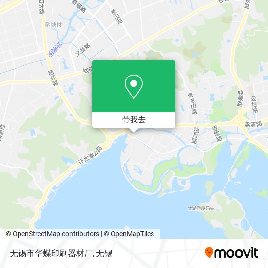无锡市华蝶印刷器材厂地图