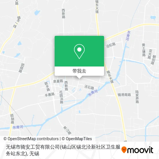 无锡市骑安工贸有限公司(锡山区锡北泾新社区卫生服务站东北)地图