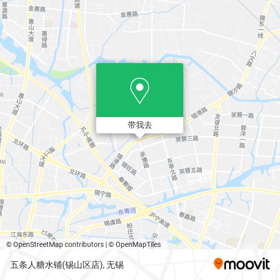 五条人糖水铺(锡山区店)地图