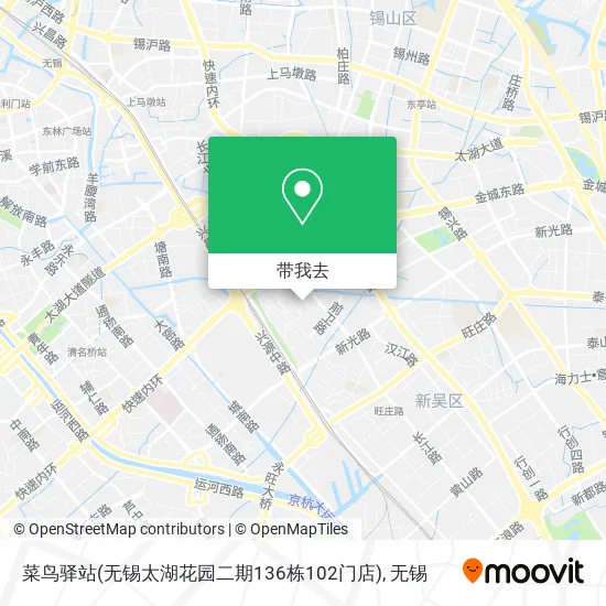 菜鸟驿站(无锡太湖花园二期136栋102门店)地图