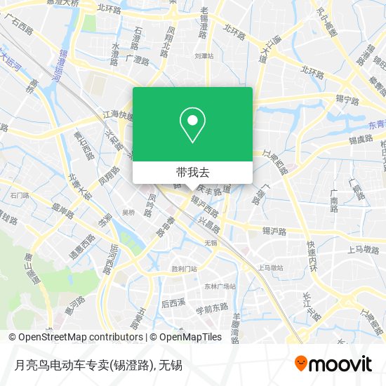 月亮鸟电动车专卖(锡澄路)地图