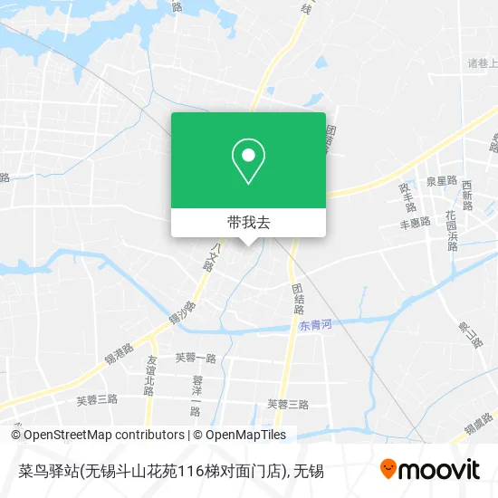 菜鸟驿站(无锡斗山花苑116梯对面门店)地图