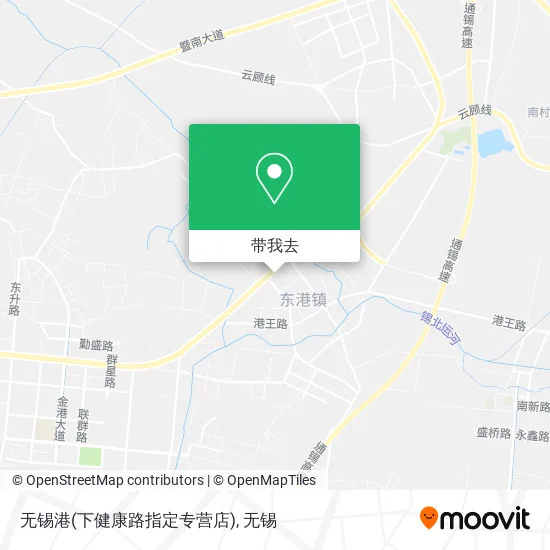 无锡港(下健康路指定专营店)地图
