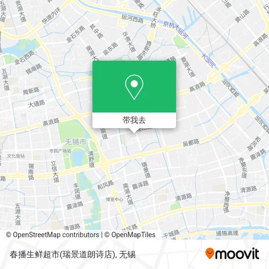 春播生鲜超市(瑞景道朗诗店)地图