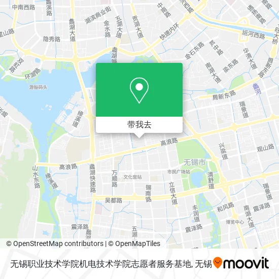 无锡职业技术学院机电技术学院志愿者服务基地地图