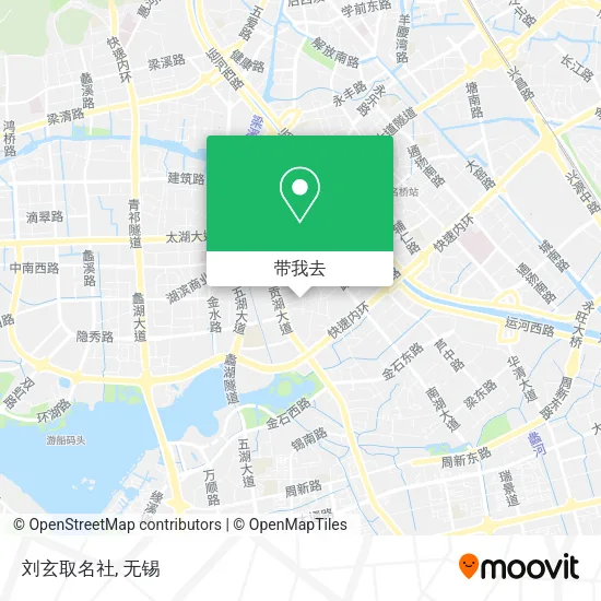 刘玄取名社地图
