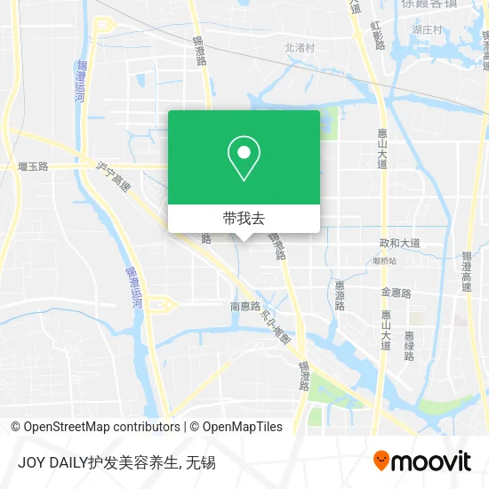 JOY DAILY护发美容养生地图