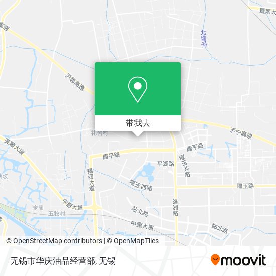 无锡市华庆油品经营部地图