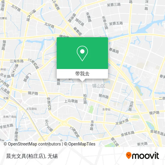 晨光文具(柏庄店)地图