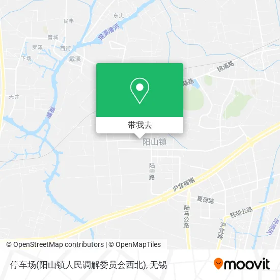 停车场(阳山镇人民调解委员会西北)地图