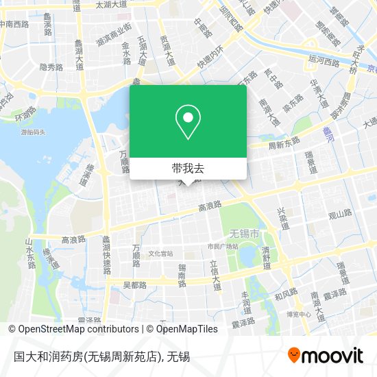 国大和润药房(无锡周新苑店)地图