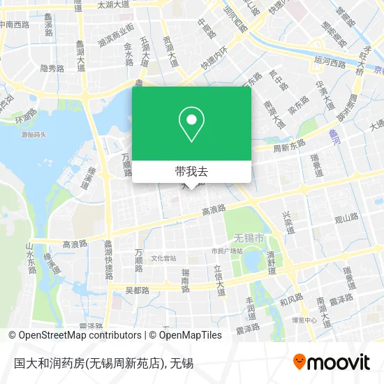 国大和润药房(无锡周新苑店)地图