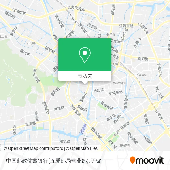 中国邮政储蓄银行(五爱邮局营业部)地图