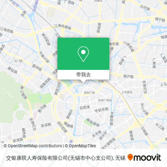 交银康联人寿保险有限公司(无锡市中心支公司)地图
