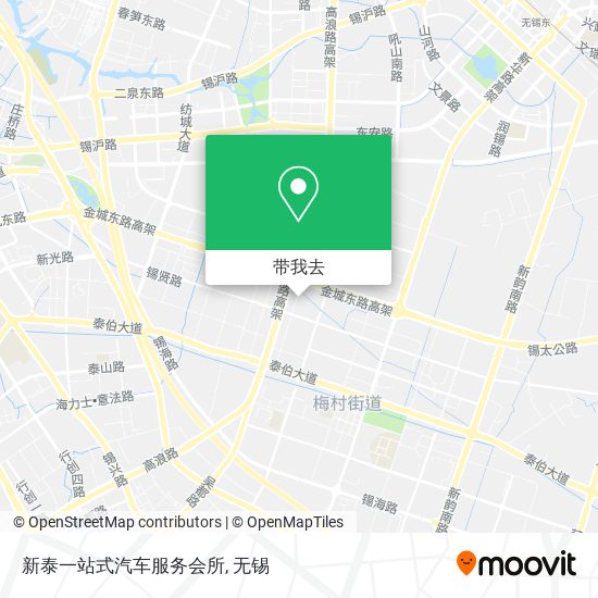 新泰一站式汽车服务会所地图