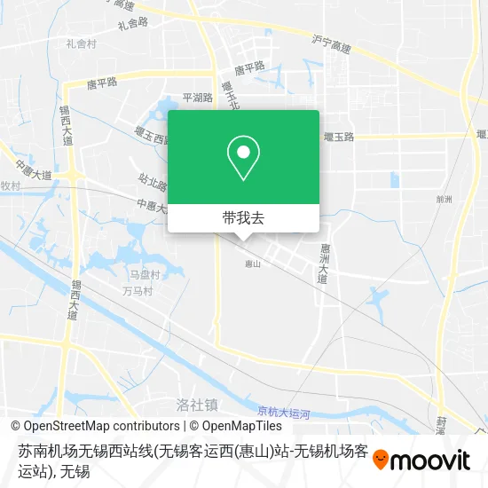 苏南机场无锡西站线(无锡客运西(惠山)站-无锡机场客运站)地图