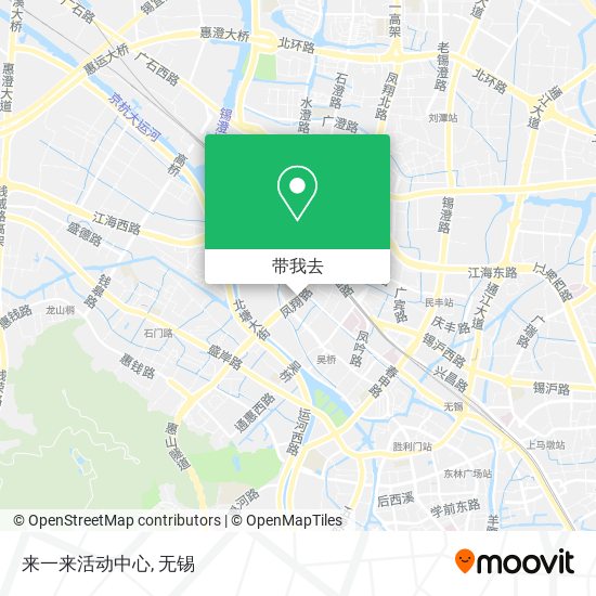 来一来活动中心地图