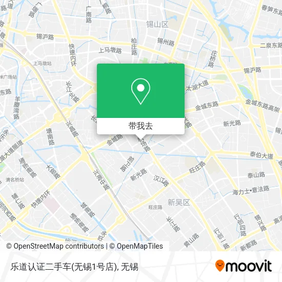 乐道认证二手车(无锡1号店)地图